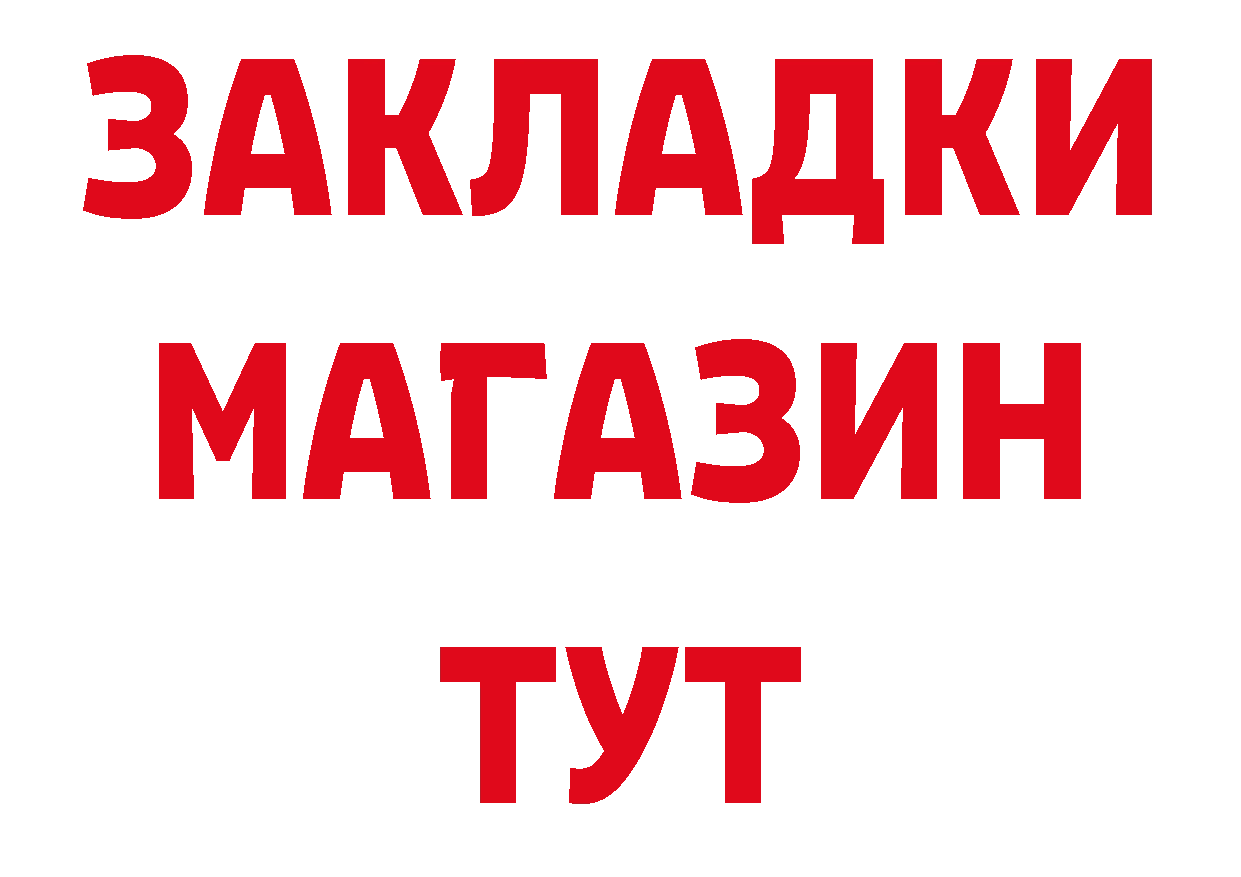 ЭКСТАЗИ MDMA сайт это блэк спрут Верхняя Тура